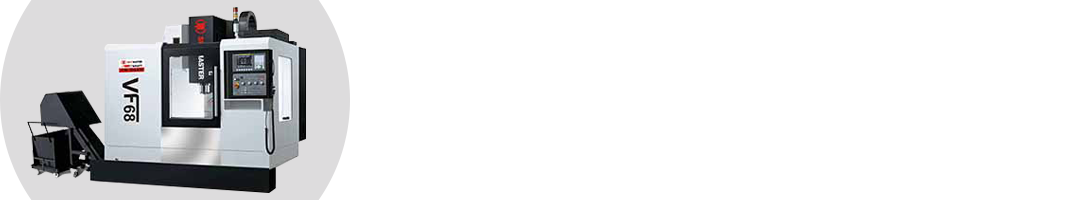 來(lái)合茵機(jī)電，一樣的設(shè)備品質(zhì)，完善的保養(yǎng)維修服務(wù)，省心無(wú)憂(yōu)！